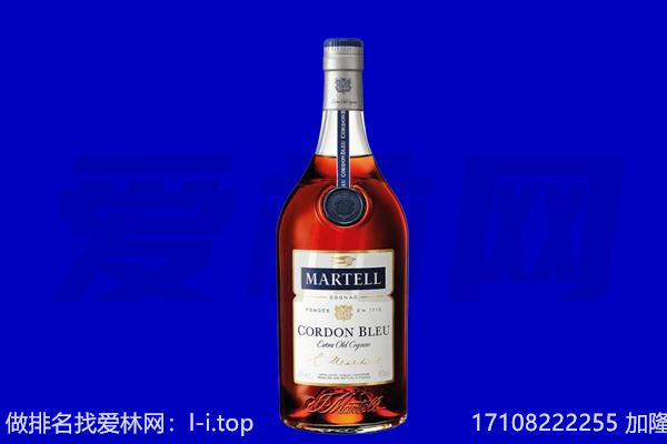 包头青山区回收洋酒