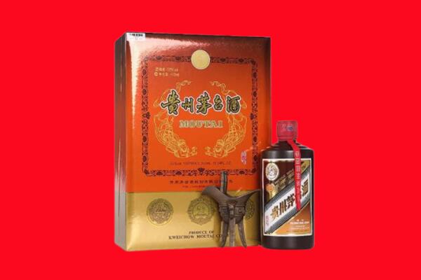 包头青山区回收30年茅台
