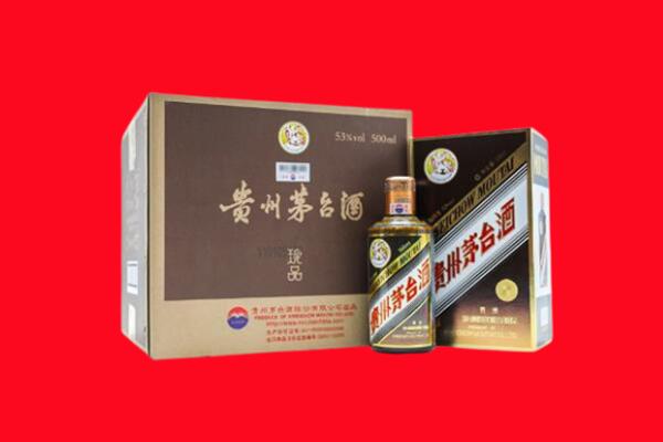 包头青山区回收50年茅台